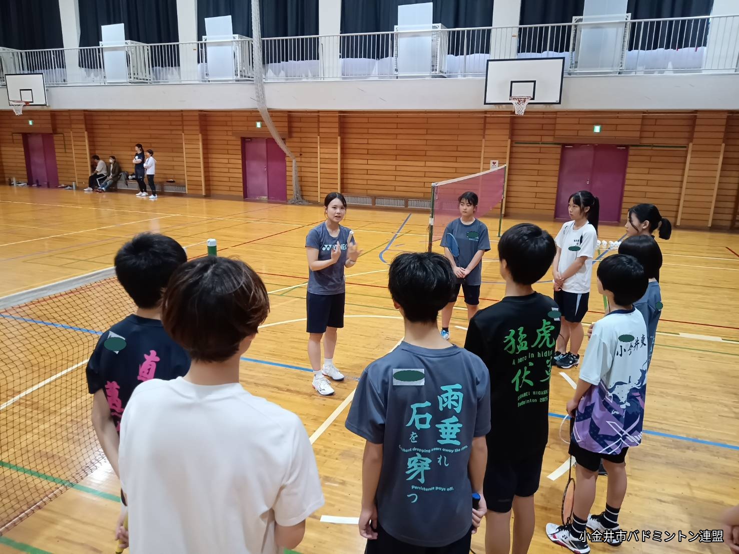 香山さんによる指導風景