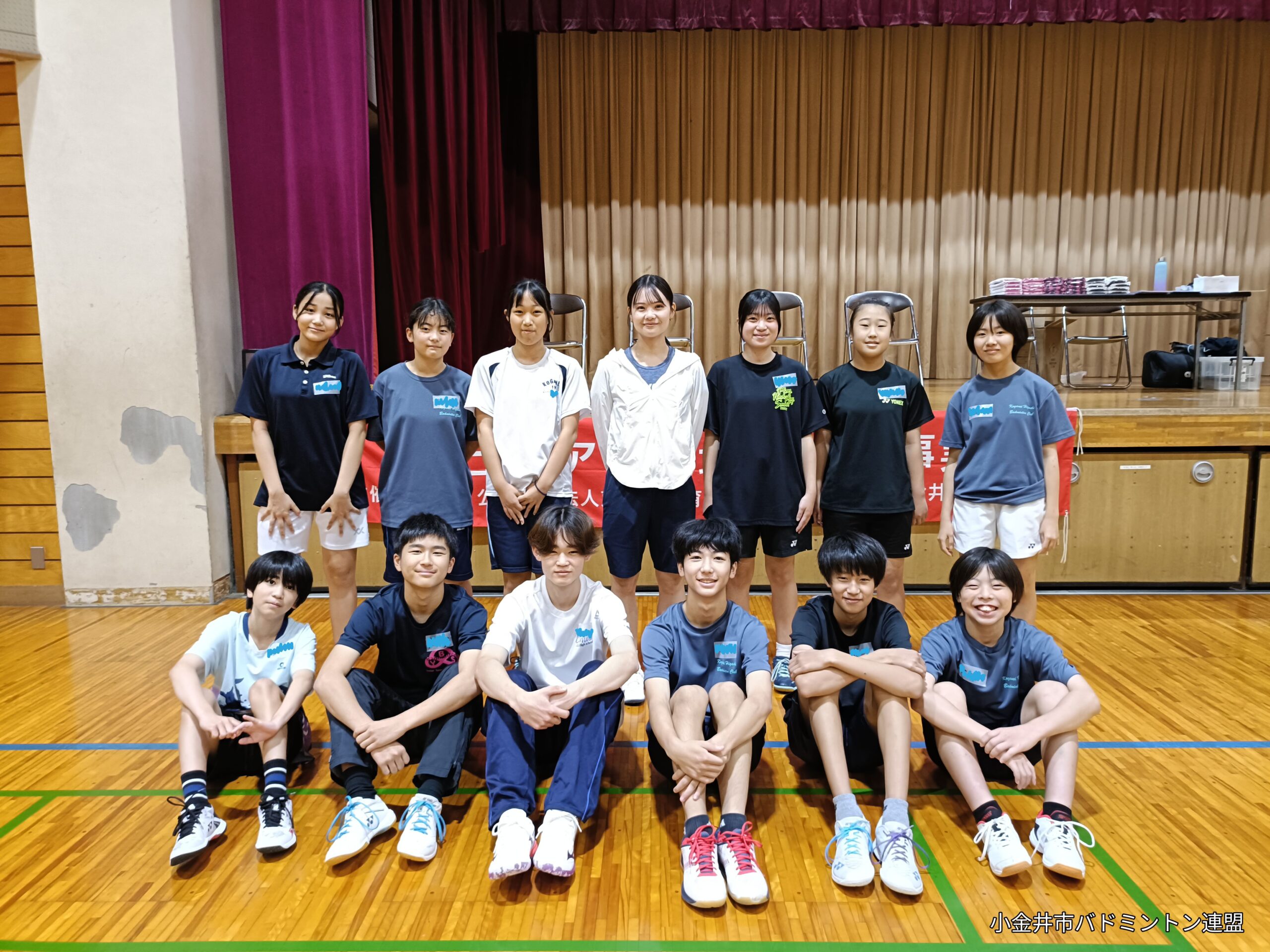 香山さんと参加者